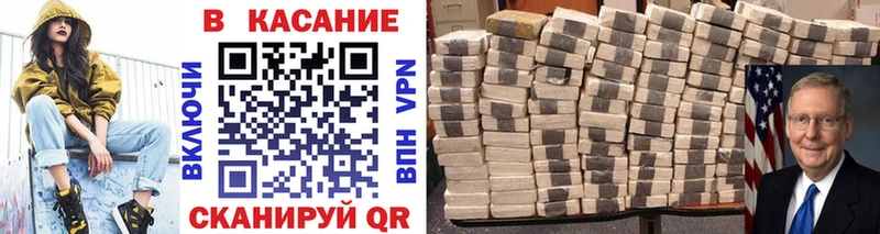 Сколько стоит Белинский Альфа ПВП  Cocaine  АМФ  Галлюциногенные грибы  ГАШИШ  Марихуана 