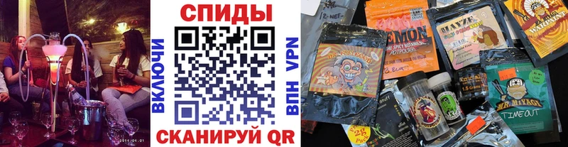 Бутират вода  blacksprut ТОР  Белинский 