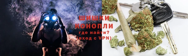 бутират Баксан