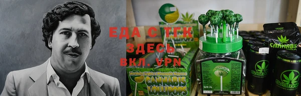 не бодяженный Балабаново