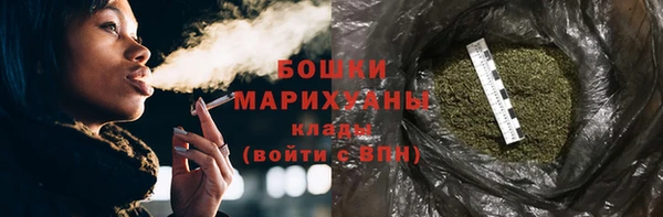 a pvp Волгодонск