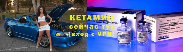 не бодяженный Балабаново