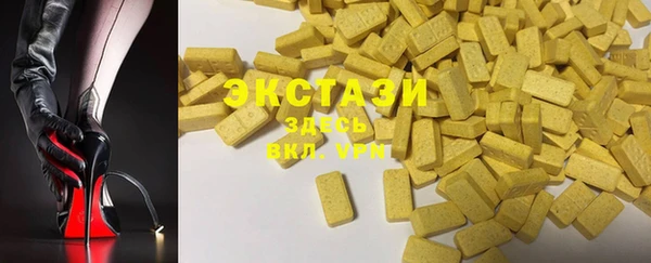 не бодяженный Балабаново