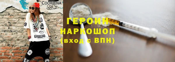не бодяженный Балабаново