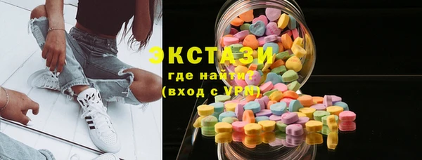 не бодяженный Балабаново