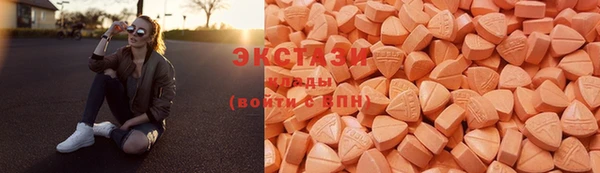 не бодяженный Балабаново
