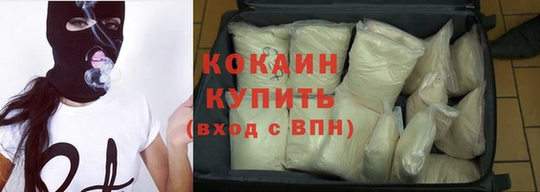 бутират Баксан