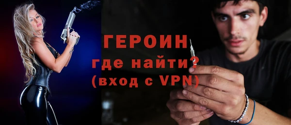 бутират Баксан