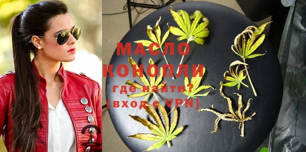 не бодяженный Балабаново
