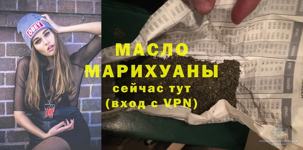 не бодяженный Балабаново