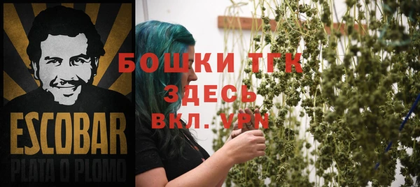 не бодяженный Балабаново