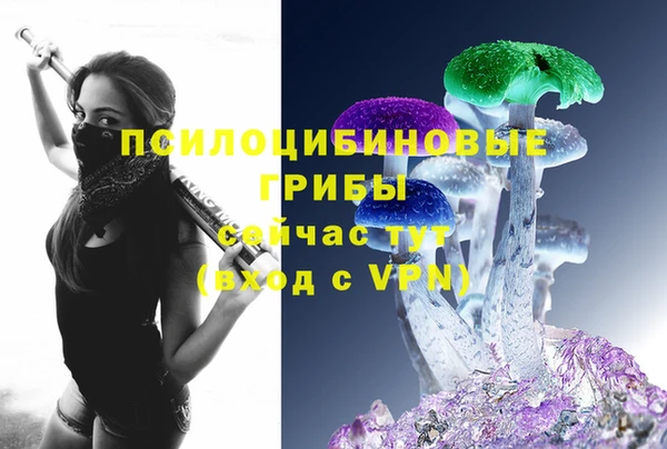 не бодяженный Балабаново