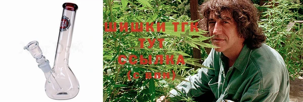 бутират Баксан