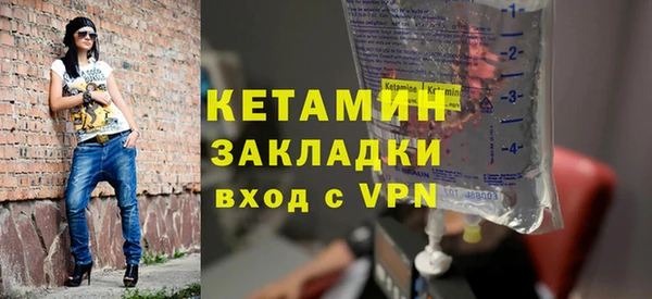 не бодяженный Балабаново