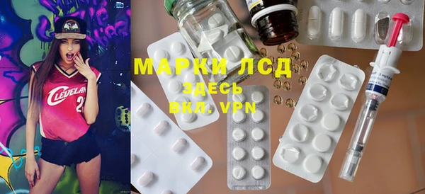 бутират Баксан