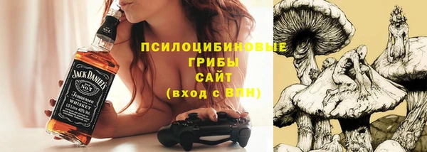 не бодяженный Балабаново