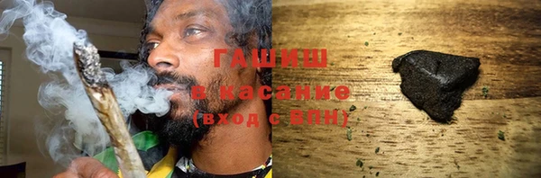 бутират Баксан