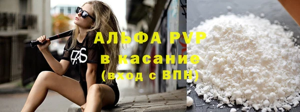 бутират Баксан