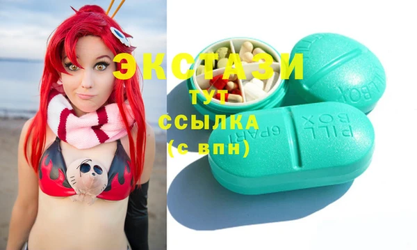 не бодяженный Балабаново