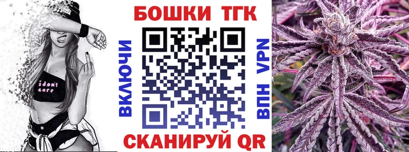 наркошоп  Белинский  kraken ТОР  МАРИХУАНА SATIVA & INDICA 